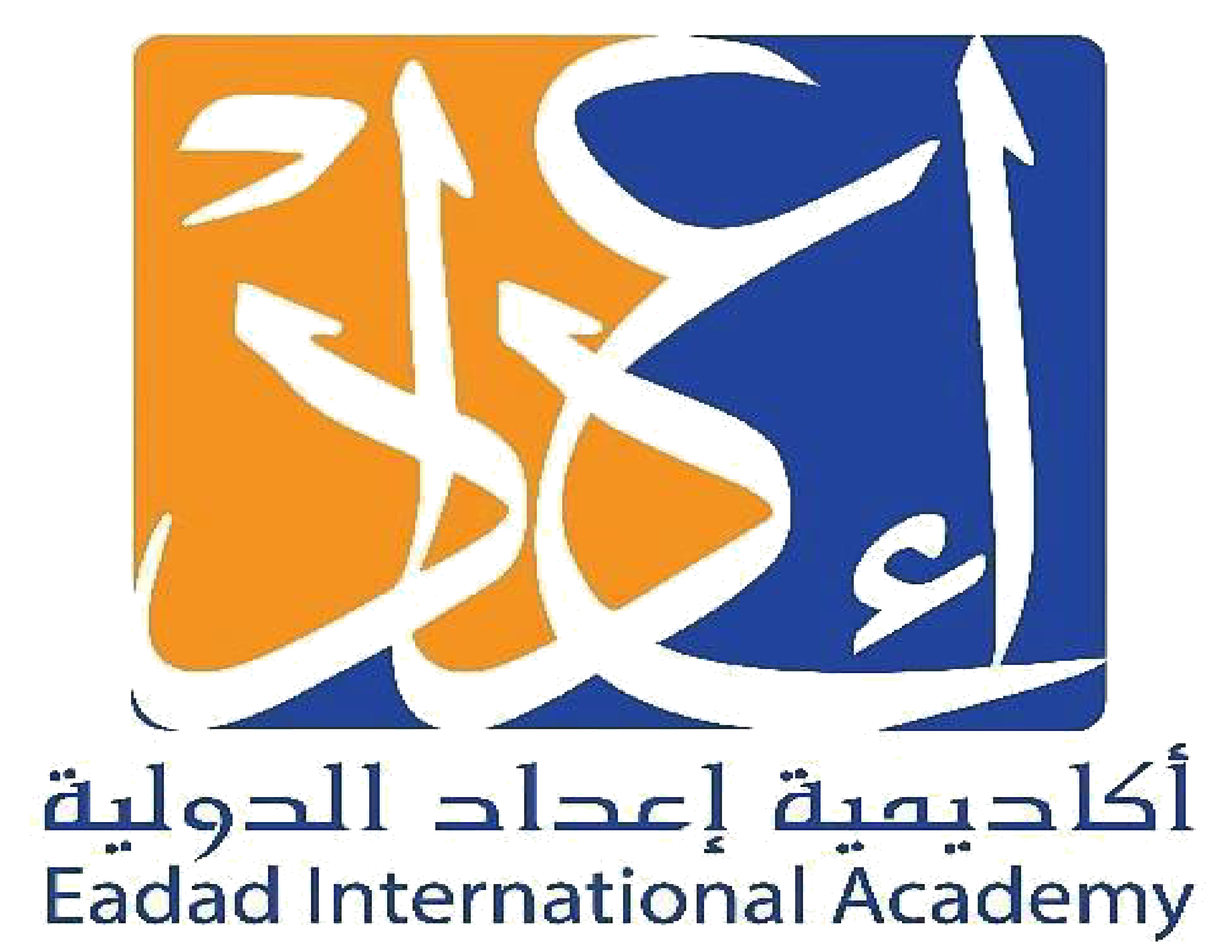 اعداد-01 copy.png